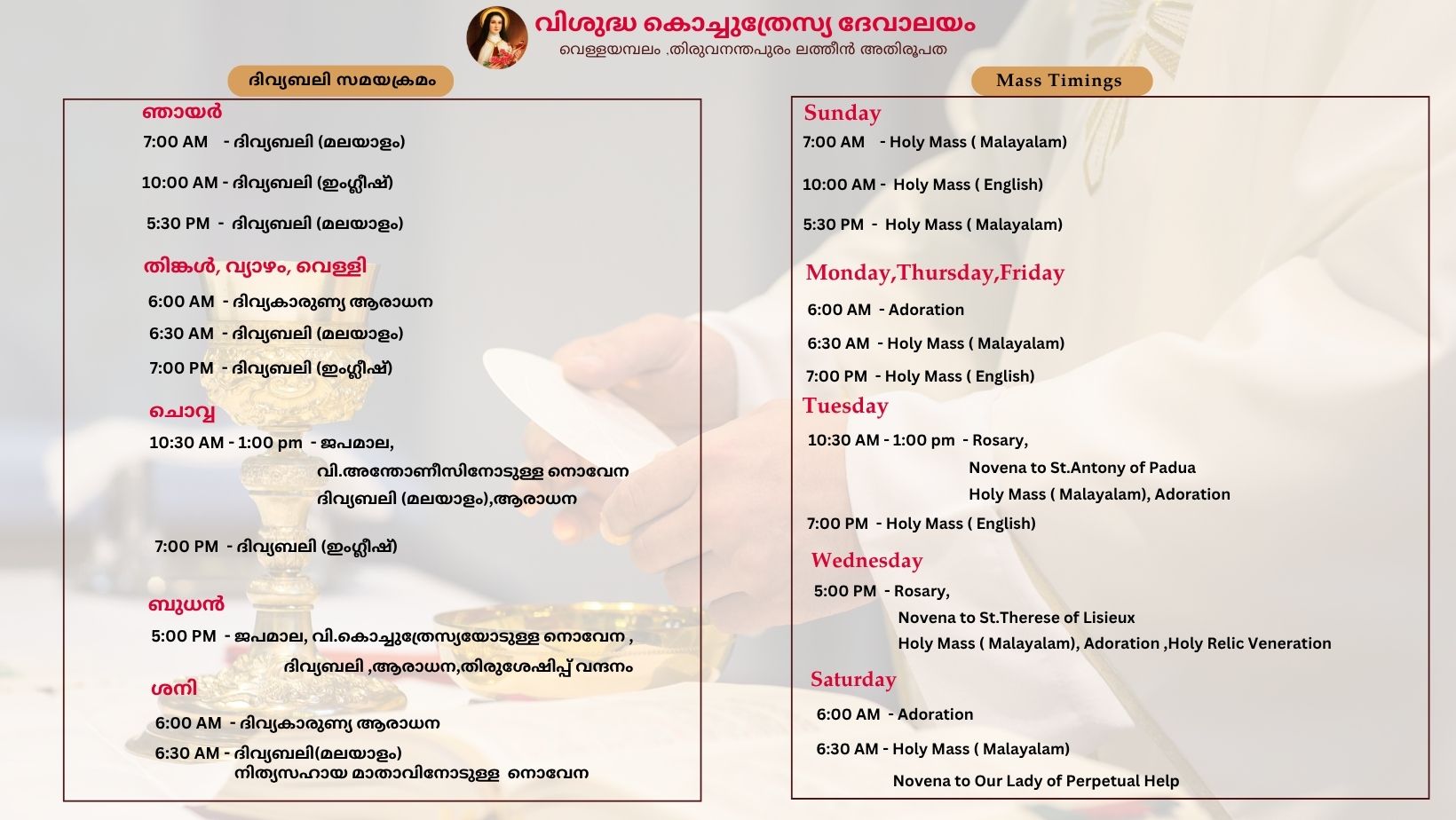 MASS TIMINGS (3)